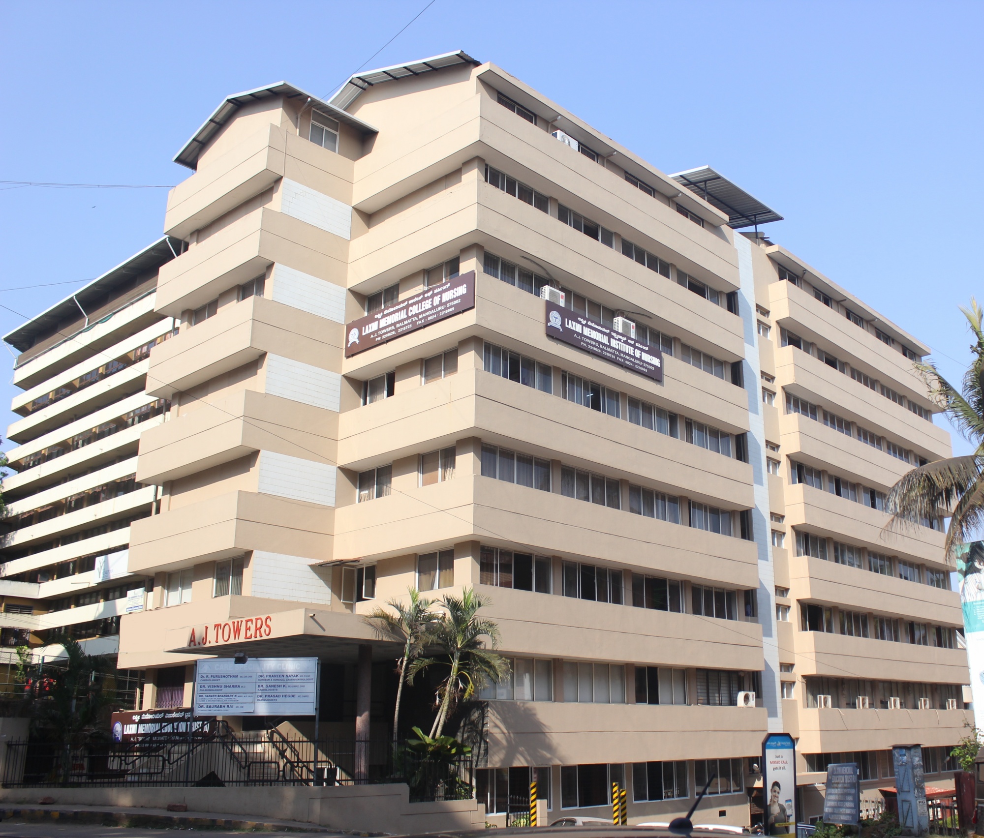 laxmi memorial institute of Physiotherapy